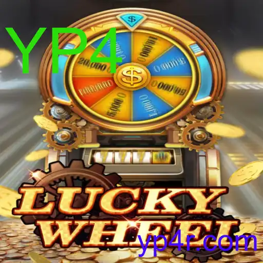LuckyWheel